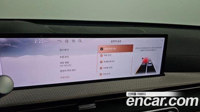 Genesis GV80, 2026 16