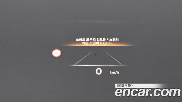 Genesis GV80, 2026 17