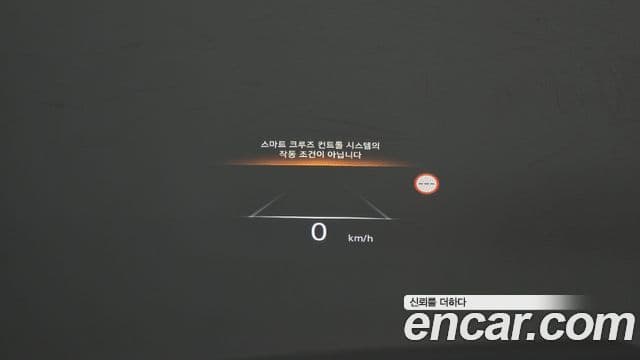 Genesis electrified GV70 e-AWD, 2022 14