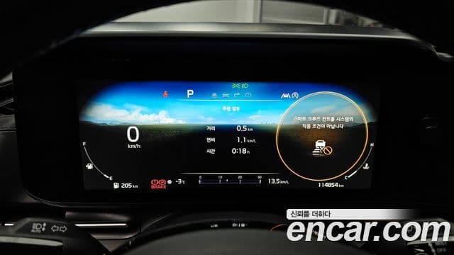 Kia Carnival 4세대 Noblesse, 2022 8