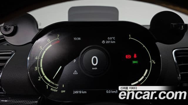 Mini Cooper 클럽맨 2세대, 2021 8