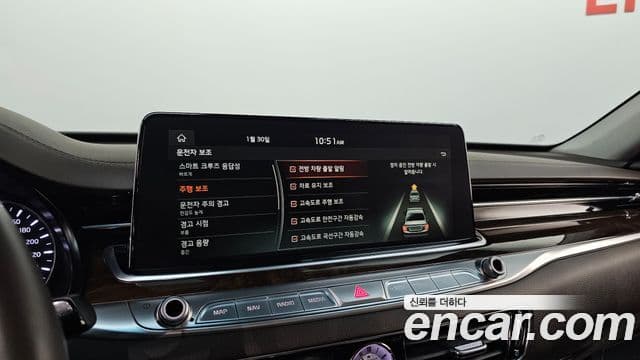 Kia The / новый K9 PlatinumⅡ, 2019 17