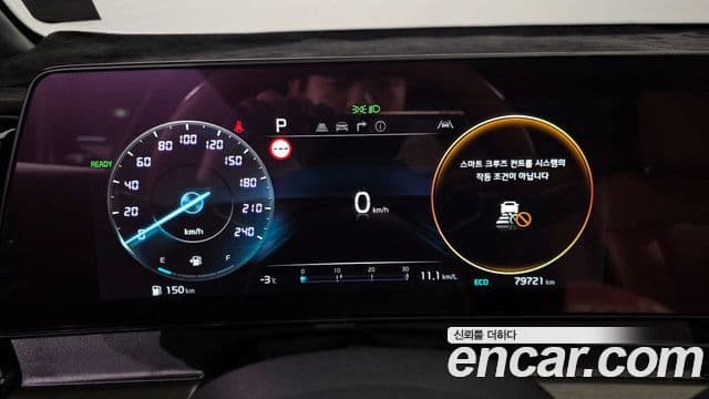 Kia Sportage 5세대 гибрид Signature 2WD, 2022 8