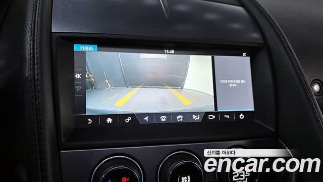 Jaguar F-TYPE X152, 2019 15