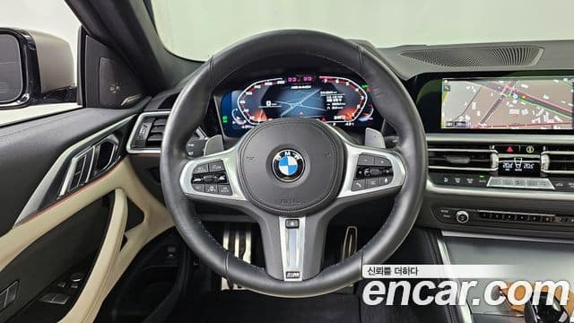 BMW 4시리즈 (G22) M440i xDrive купе, 2023 13