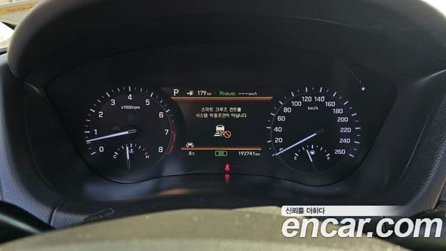 Genesis G80 Prestige, 2018 8