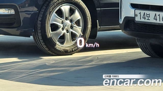 Genesis G80 Prestige, 2018 10