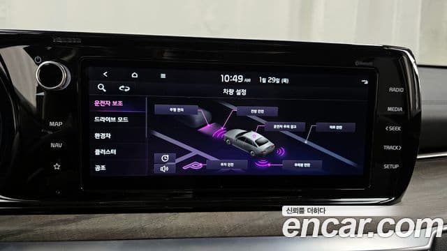 Kia K5 гибрид 3세대 Noblesse, 2023 16