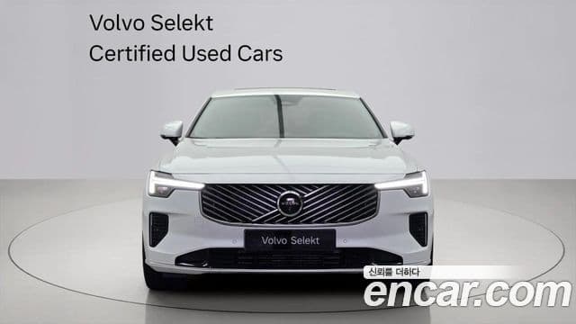 Volvo S90 B5 Ultra Bright, 2026 2