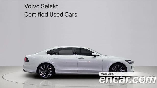 Volvo S90 B5 Ultra Bright, 2026 3
