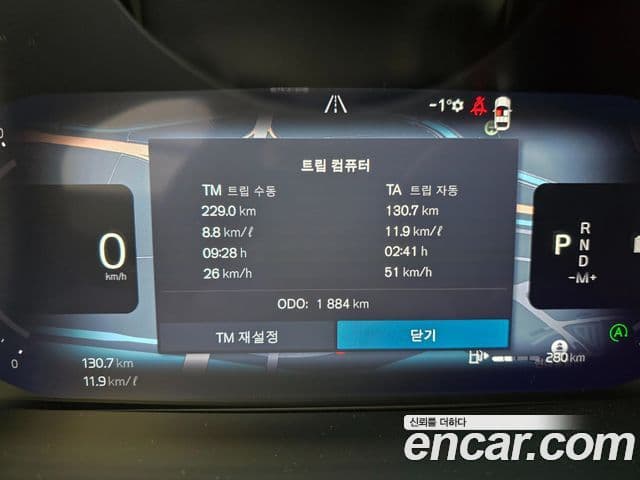 Volvo S90 B5 Ultra Bright, 2026 8