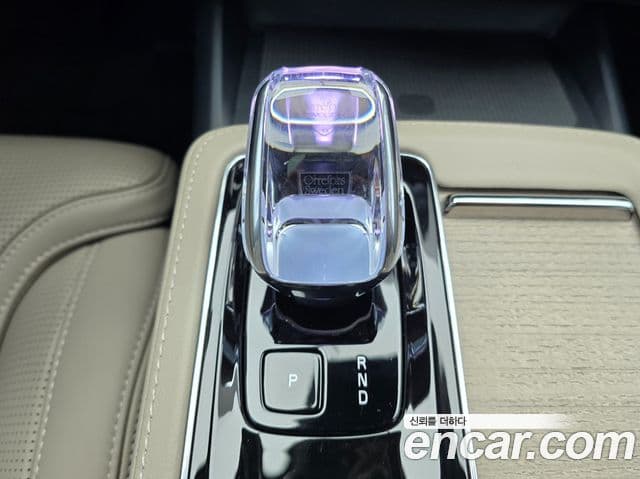 Volvo S90 B5 Ultra Bright, 2026 9