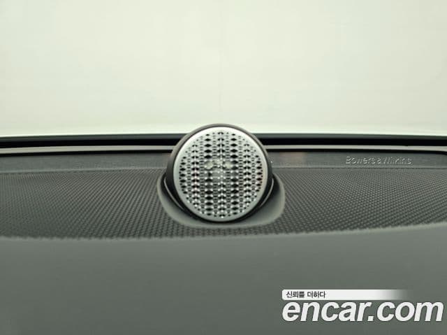 Volvo S90 B5 Ultra Bright, 2026 13