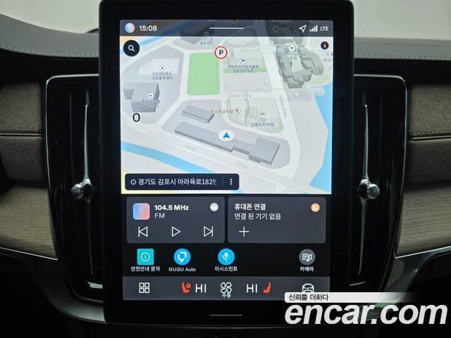 Volvo S90 B5 Ultra Bright, 2026 14