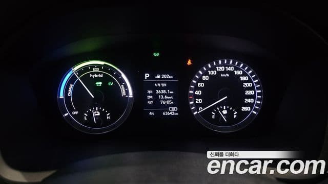 Hyundai Sonata New 라이즈 гибрид Modern, 2019 8
