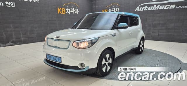 Kia Soul EV, 2017 1