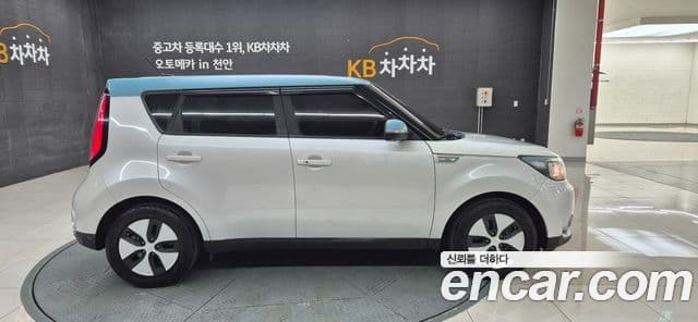 Kia Soul EV, 2017 7