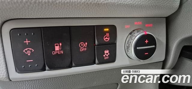 Kia Soul EV, 2017 15