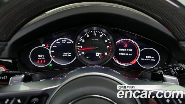 Porsche Cayenne (PO536) 3.0 Platinum Edition, 2023 8