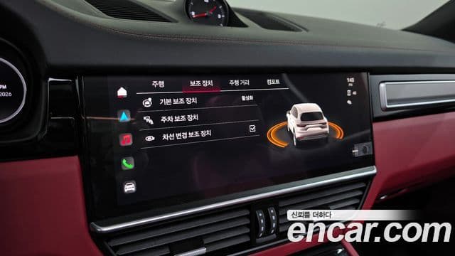 Porsche Cayenne (PO536) 3.0 Platinum Edition, 2023 16