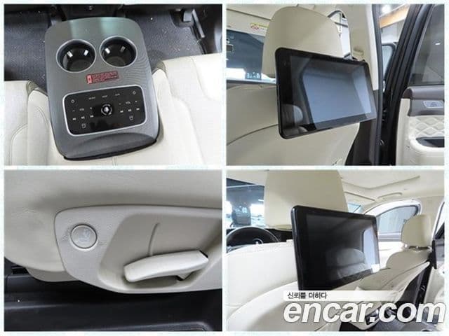 Hyundai Palisade VIP, 2021 13