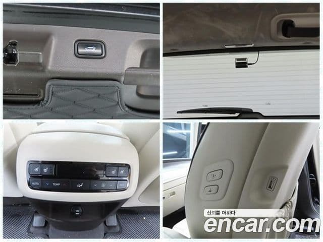 Hyundai Palisade VIP, 2021 14