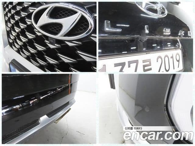 Hyundai Palisade VIP, 2021 15