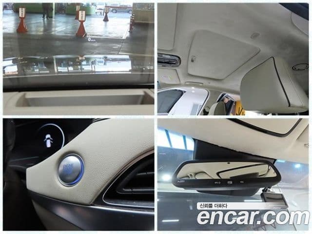 Hyundai Palisade VIP, 2021 19