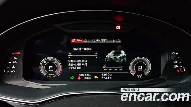 Audi Q7 (4M) Premium, 2022 8