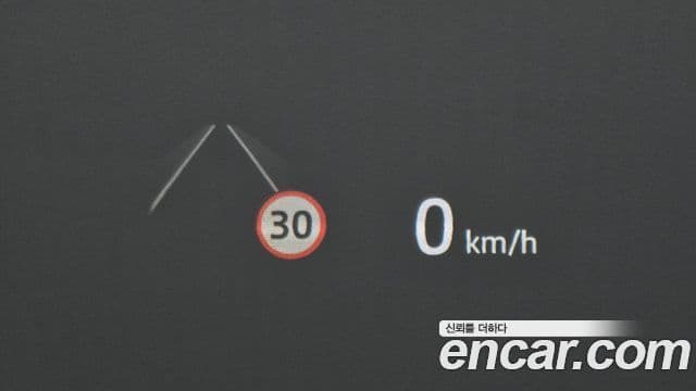 Land Rover Range Rover 5세대 P530 AB, 2024 13