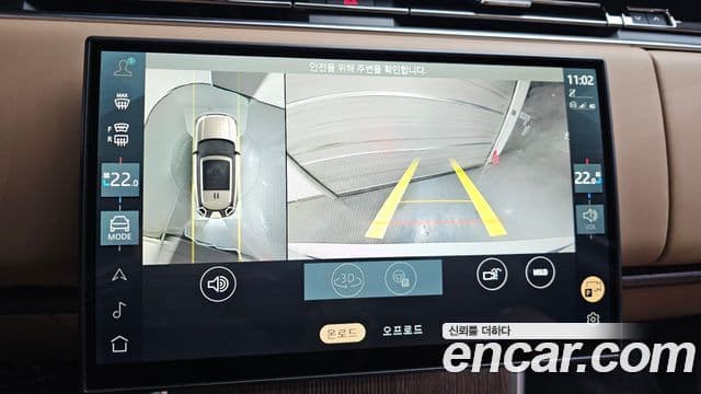 Land Rover Range Rover 5세대 P530 AB, 2024 14