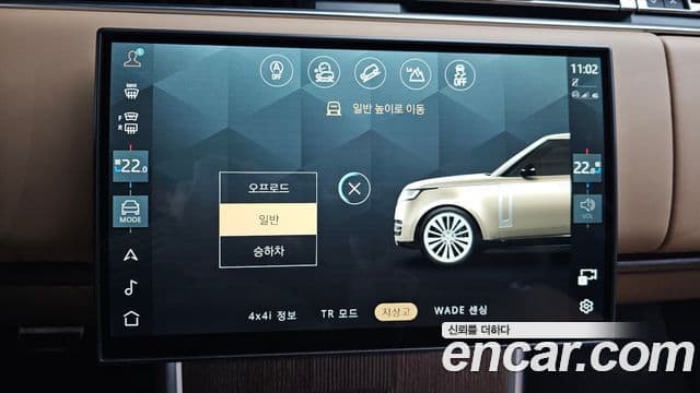 Land Rover Range Rover 5세대 P530 AB, 2024 15