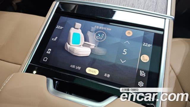 Land Rover Range Rover 5세대 P530 AB, 2024 17