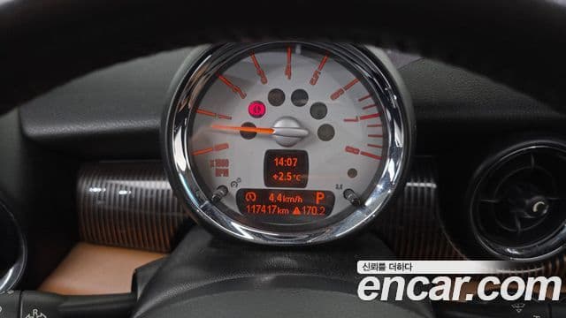 Mini Cooper Mayfair, 2010 8