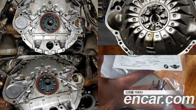 BMW 7시리즈 E38, 1999 19