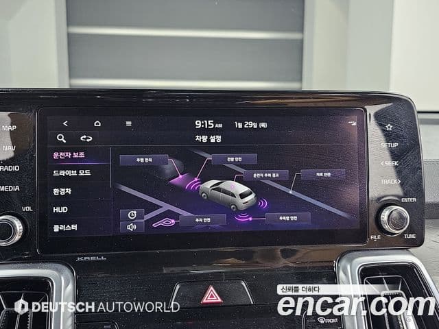 Kia Sorento 4세대 Gravity, 2022 17