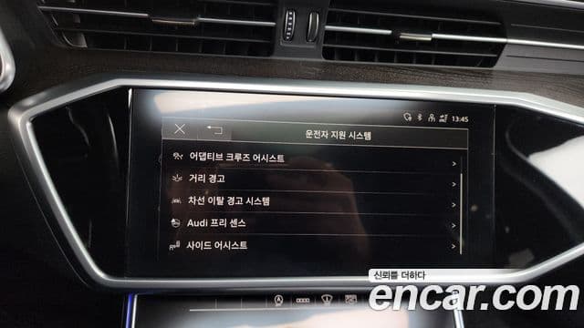 Audi A6 (C8) Premium, 2021 16