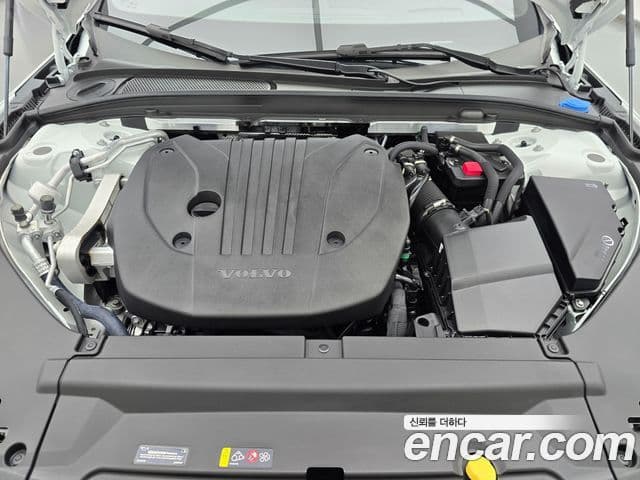 Volvo S90 B5 Ultra Bright, 2026 6