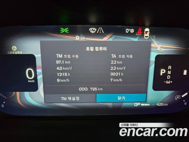 Volvo S90 B5 Ultra Bright, 2026 8