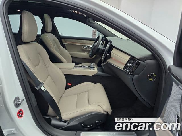 Volvo S90 B5 Ultra Bright, 2026 12