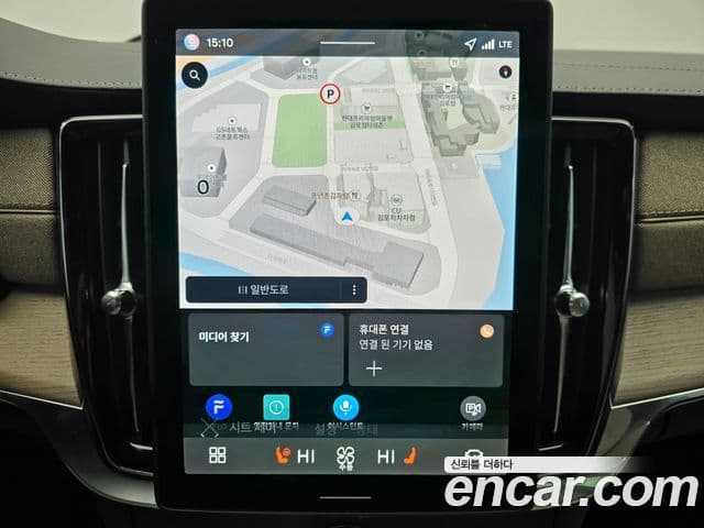 Volvo S90 B5 Ultra Bright, 2026 14