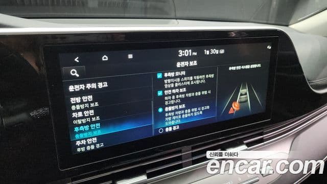 Hyundai The / новый New Grandeur IG гибрид Exclusive, 2020 16