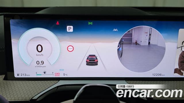 Genesis GV80, 2024 8