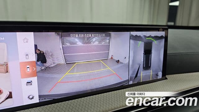 Genesis GV80, 2024 15