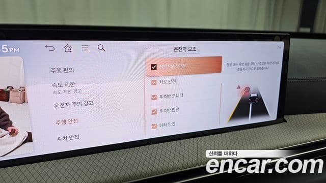 Genesis GV80, 2024 16