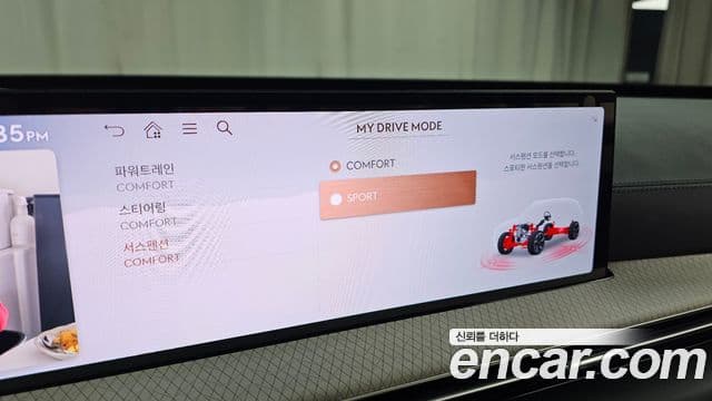 Genesis GV80, 2024 17