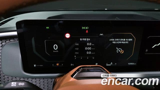 Kia 타스만 X-Pro, 2026 8