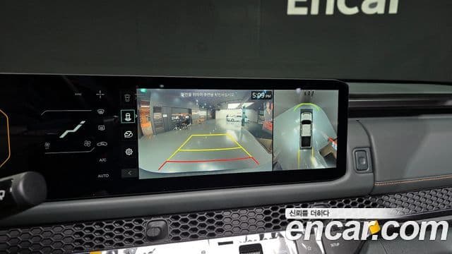 Kia 타스만 X-Pro, 2026 14