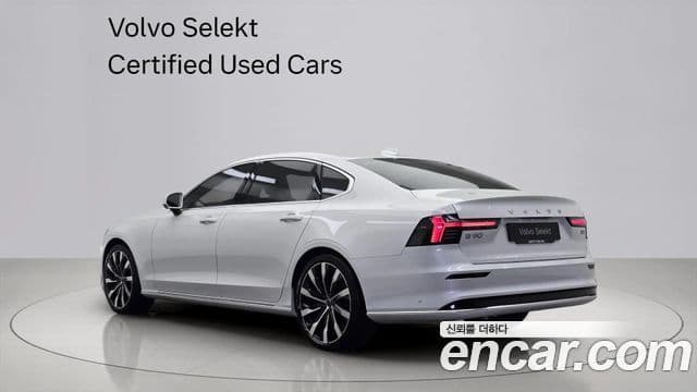 Volvo S90 B5 Ultra Bright, 2026 2