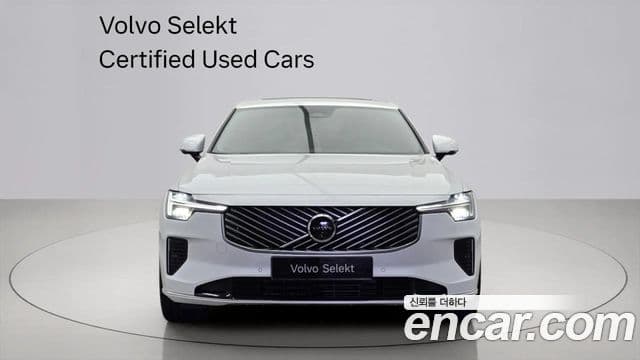 Volvo S90 B5 Ultra Bright, 2026 3